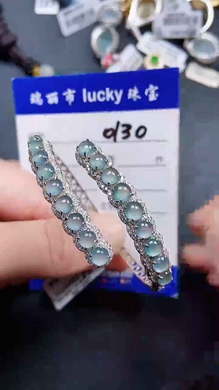 颈饰银S925镶嵌翡翠0130