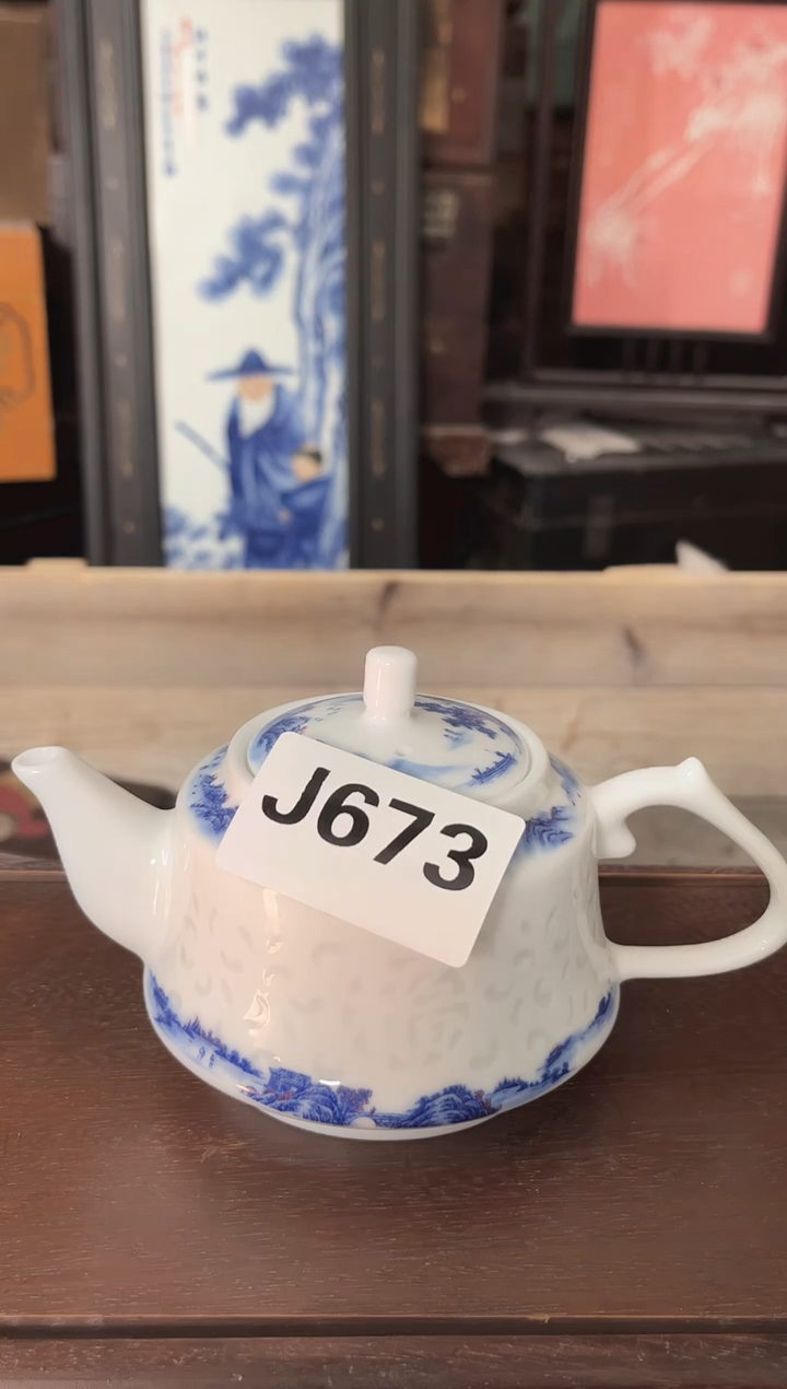 陶景德镇陶瓷摆件J673