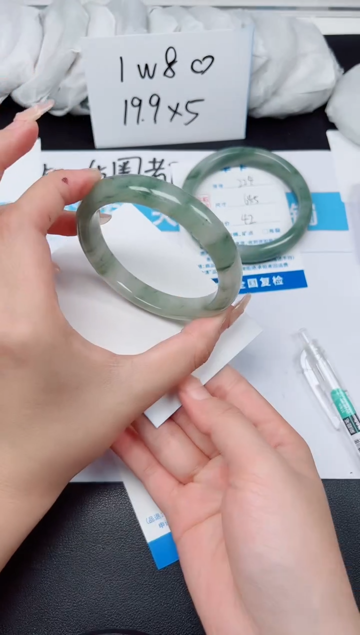 【闪购商品】石英质玉手镯未镶嵌G225-59.5