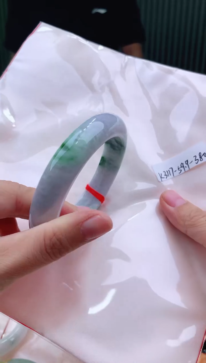未镶嵌手镯翡翠59+