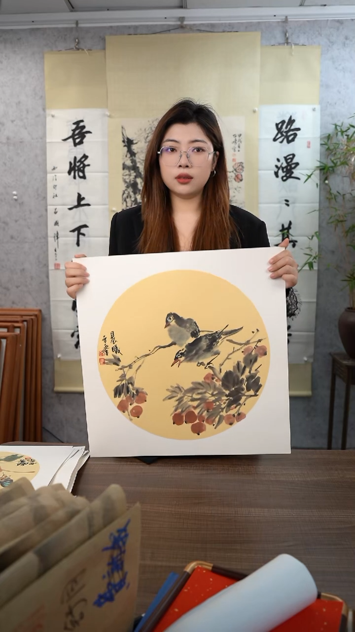 书法苏老师花鸟画