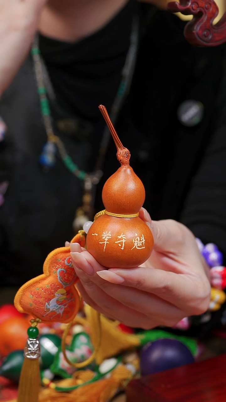 414漆艺工艺小葫芦19.9