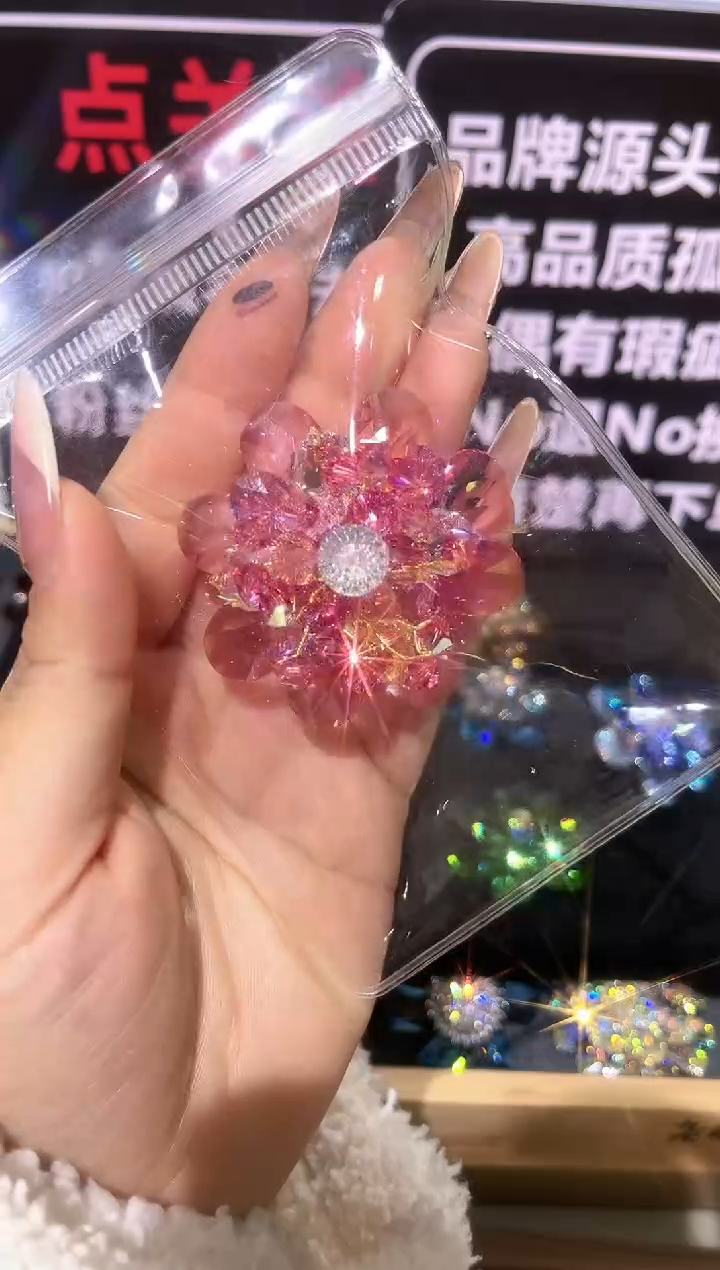 无铜合金精品饰界