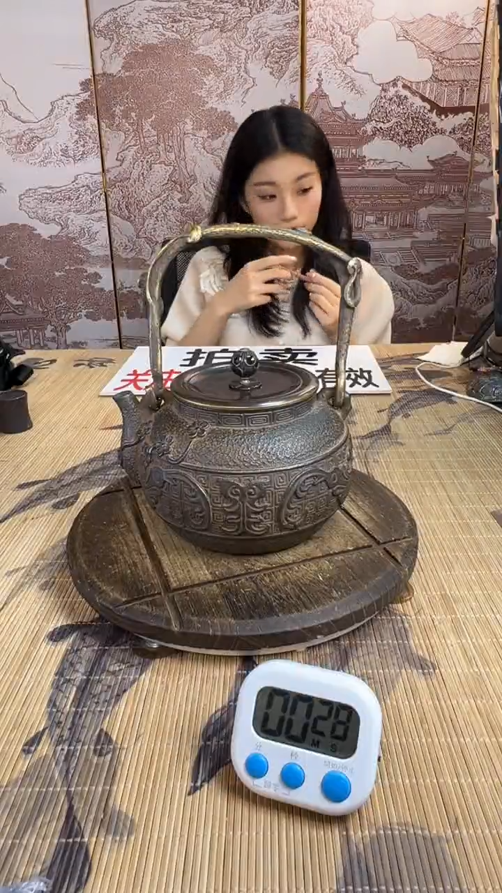 纯**代壶壶壶壶壶壶壶壶壶壶壶    号