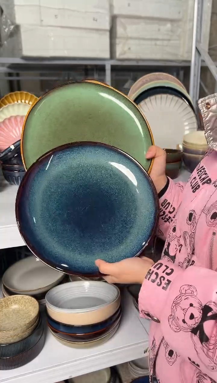 陶瓷外贸尾货瑕疵满20包邮X2 大盘10.5英寸