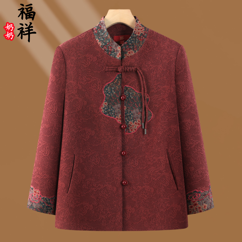 妈妈装国风外套喜庆衣服春秋装妈妈上衣老人老太太洋气衣服奶奶装