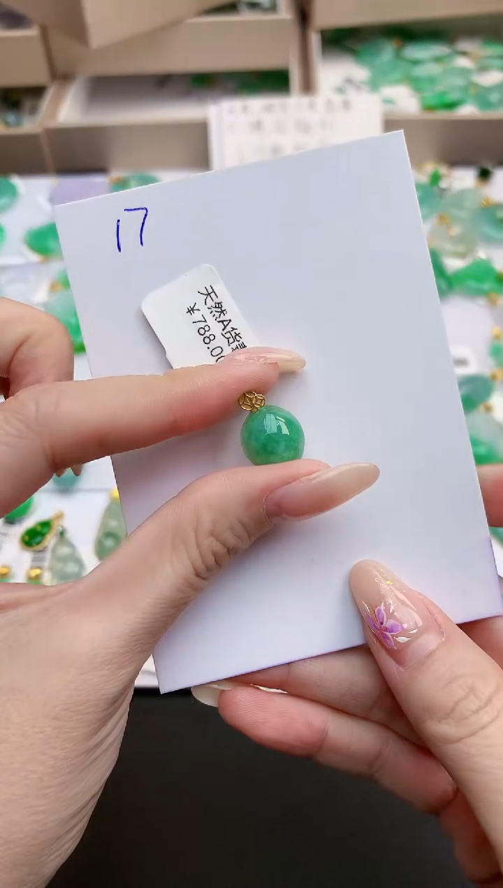 颈饰18K金镶嵌翡翠天然缅甸A货翡翠