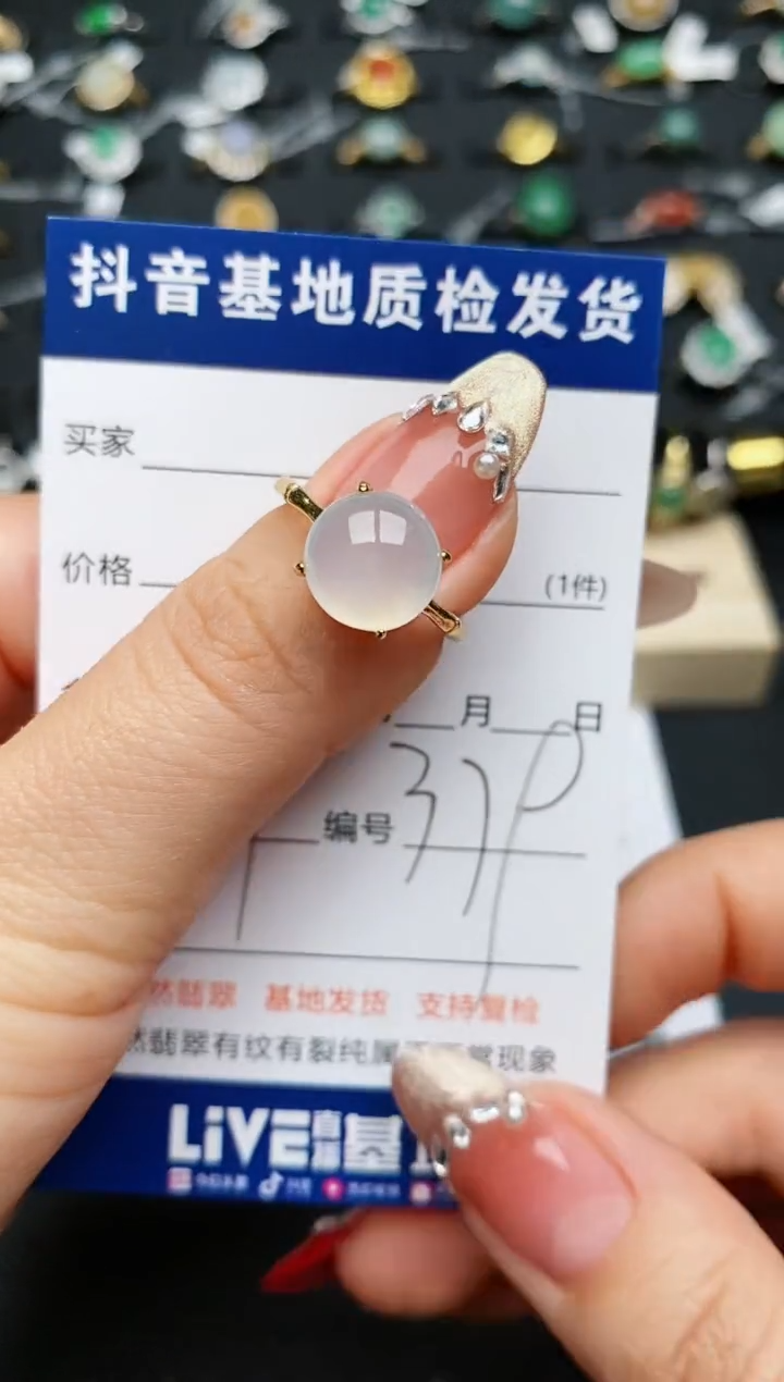 【闪购商品】翡翠戒指银S925镶嵌...........