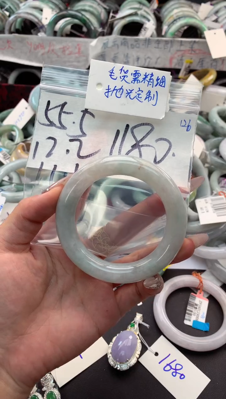 【闪购商品】定制翡翠未镶嵌毛货需精细抛光+多人