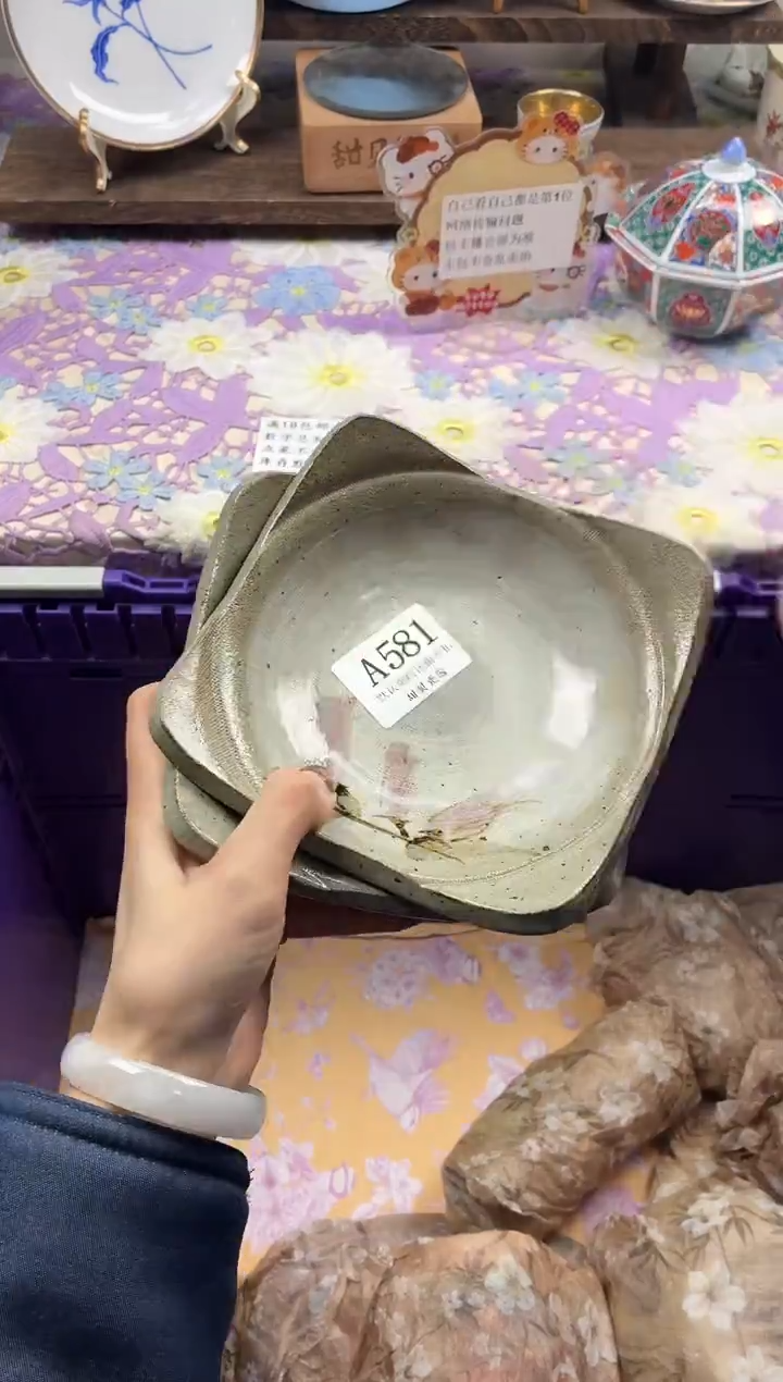 瓷片咕*滴                A581