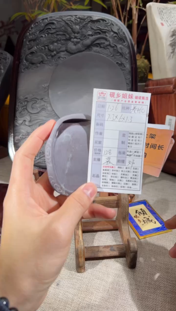 【闪购商品】砚乡姐妹甄选福利18