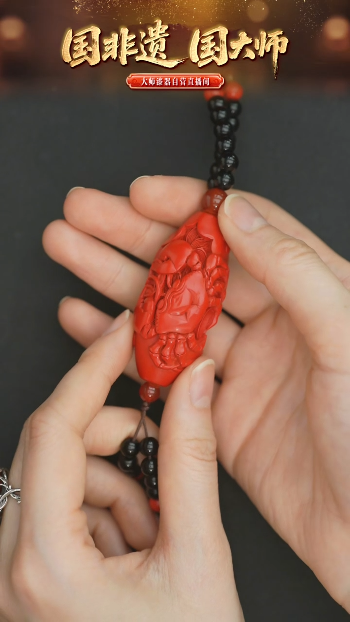 非遗技艺  高货浮雕螃蟹吊坠