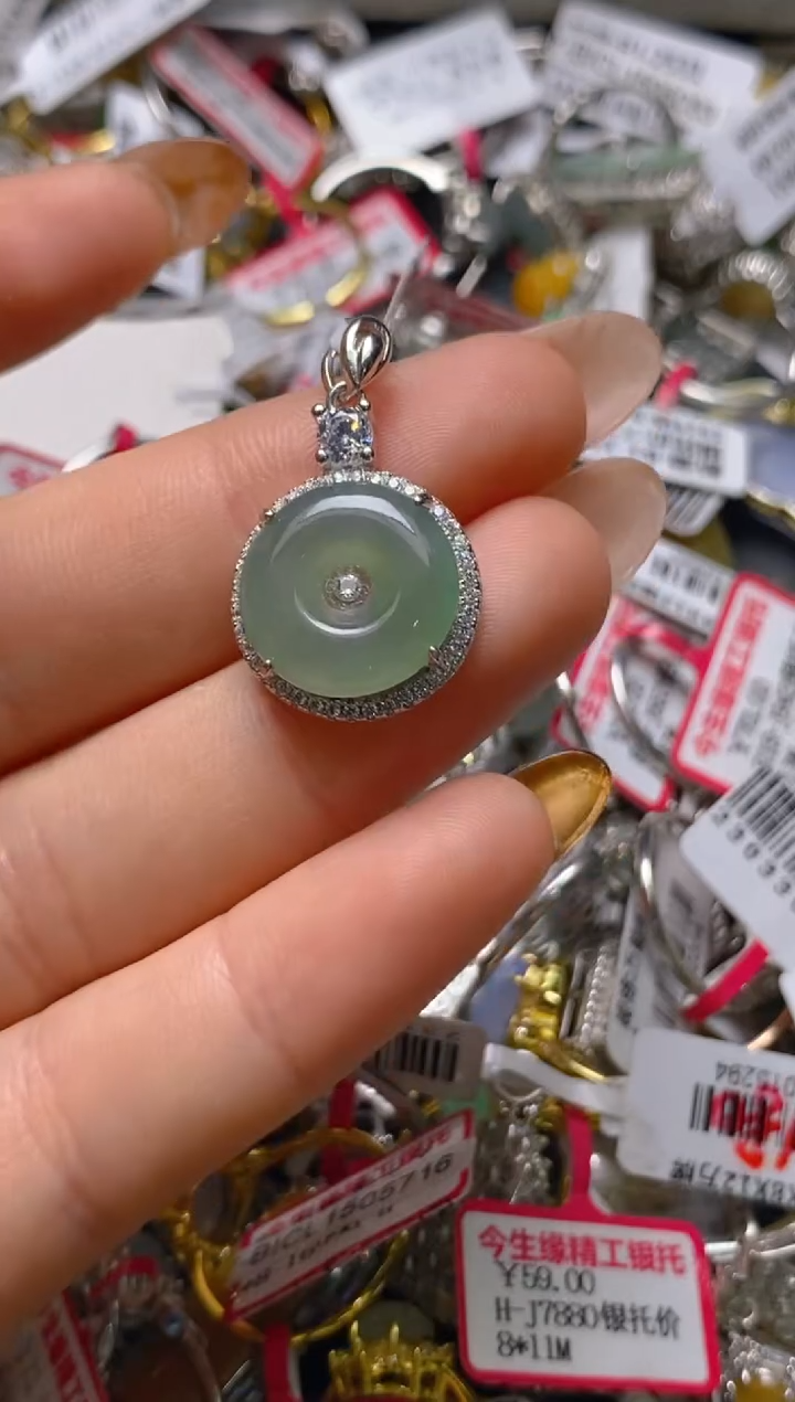 银S925镶嵌戒指翡翠百内无证书