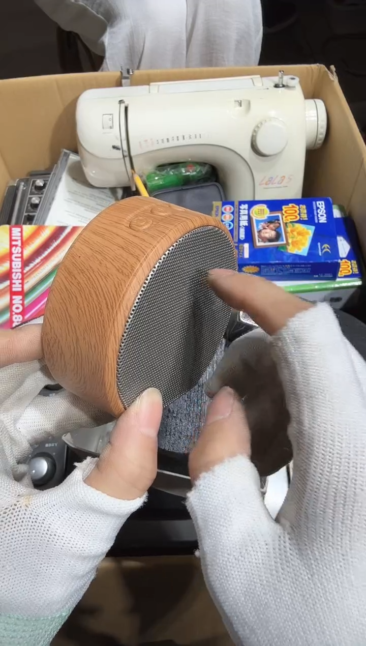 瓷片飞**石 846   中古商品，瑕疵品，不保好坏。