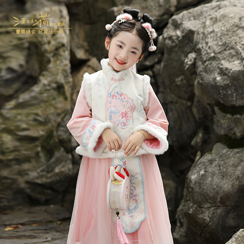 汪小荷2025冬季新汉女童汉服中国风中式加厚两件套拜年服F54042