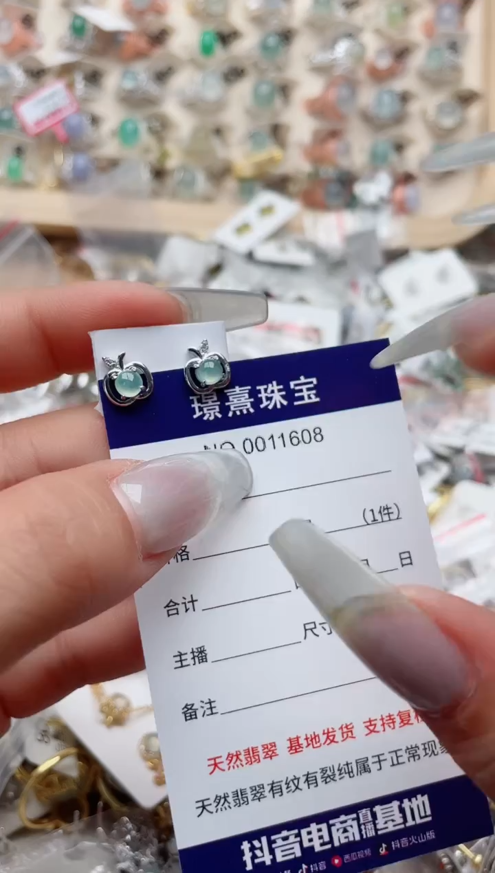 【闪购商品】翡翠戒指银S925镶嵌、