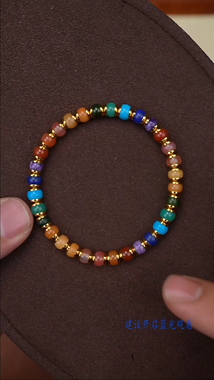 未镶嵌手串南红玛瑙多宝手串