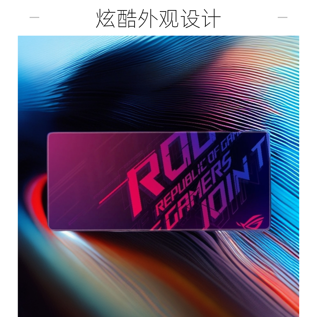 防水组装电脑吃鸡鼠标垫700*300mm锁边永劫DIY鼠标垫主机台式机