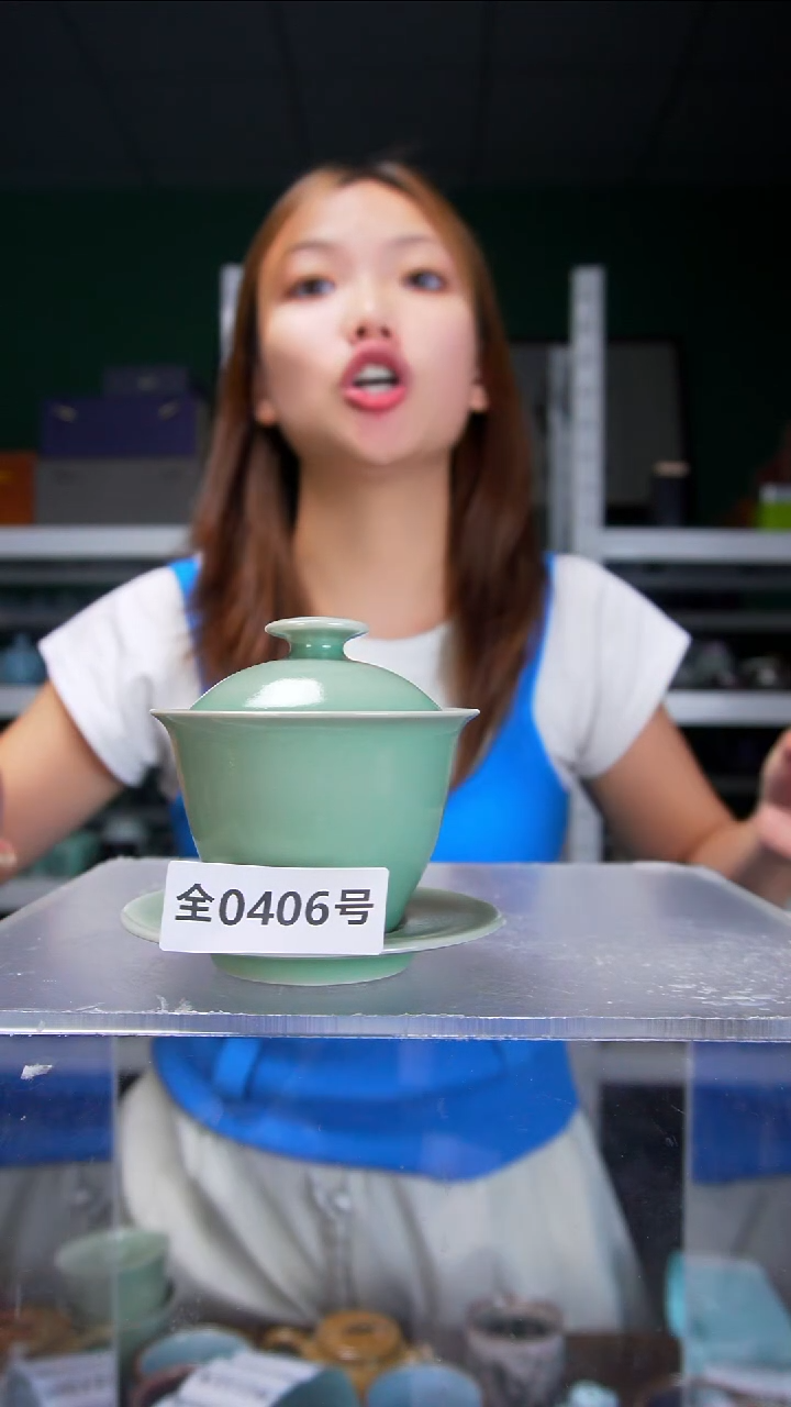 原矿原产地高温烧制406