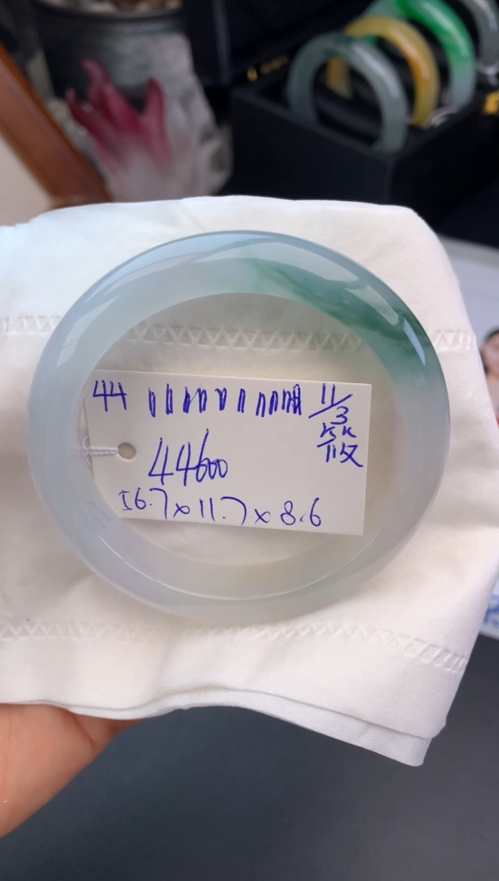 【闪购商品】翡翠手镯未镶嵌玉手镯