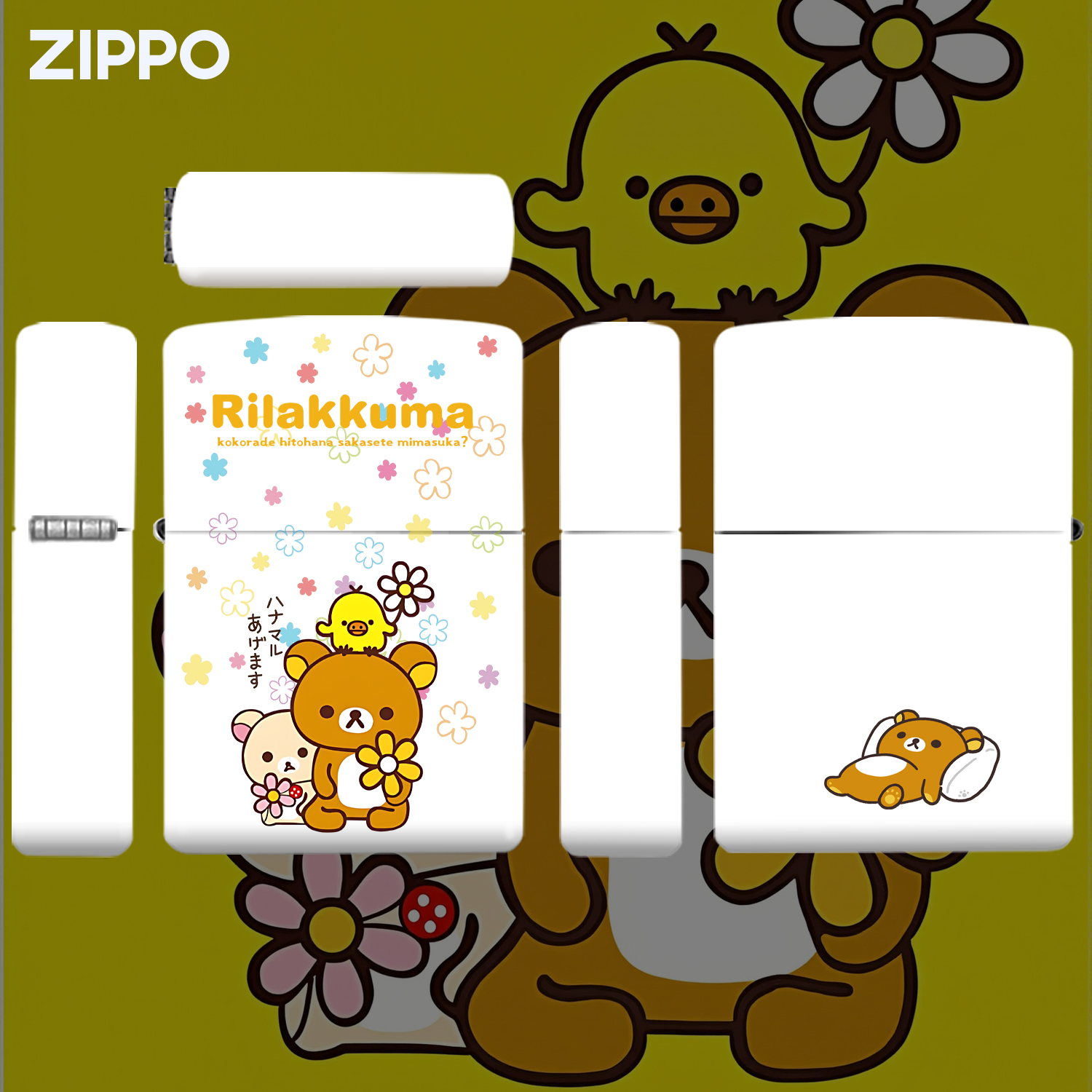 zippo打火机 zippo轻松熊【七夕礼物】彩印白哑漆情侣送礼DYJ1