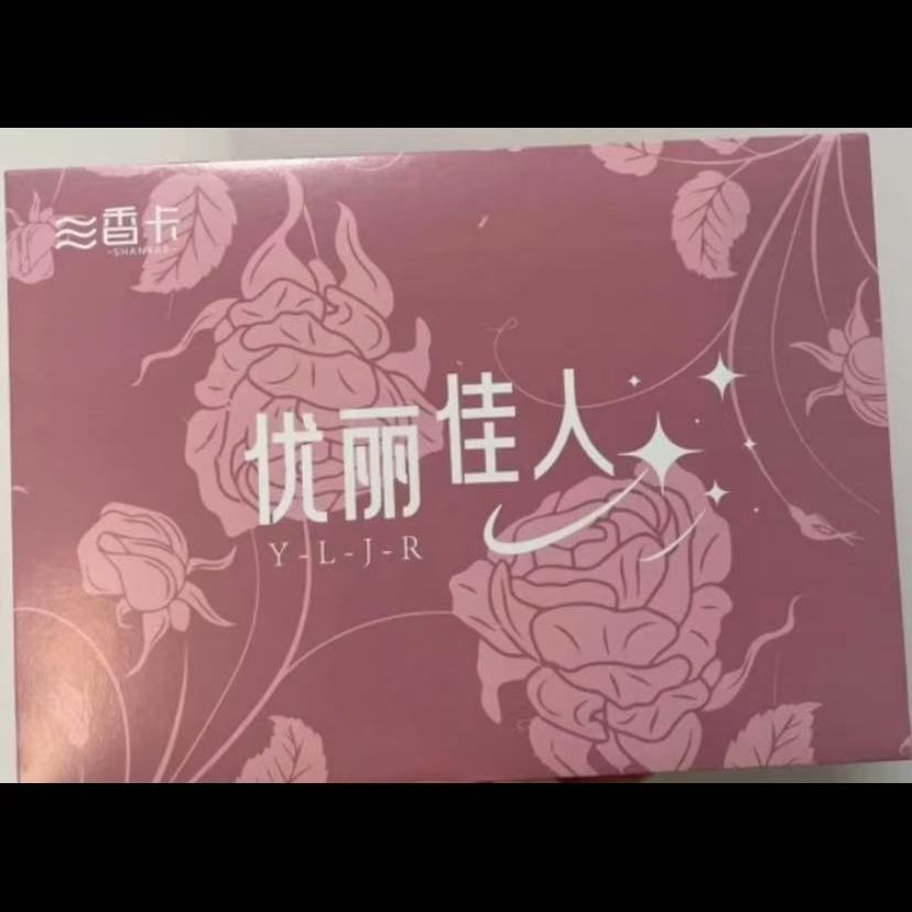 A5妹卡卡牌合集 卡牌收藏盲盒 默认代拆