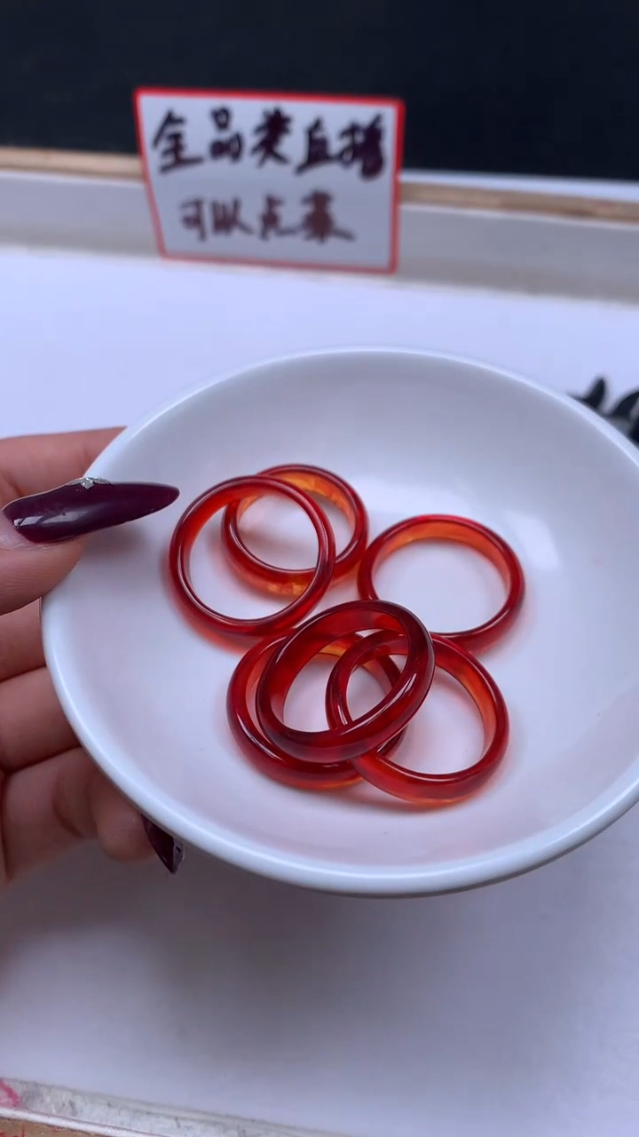 裸石血珀未镶嵌M601 血珀 戒圈内孔20mm3个5.2元