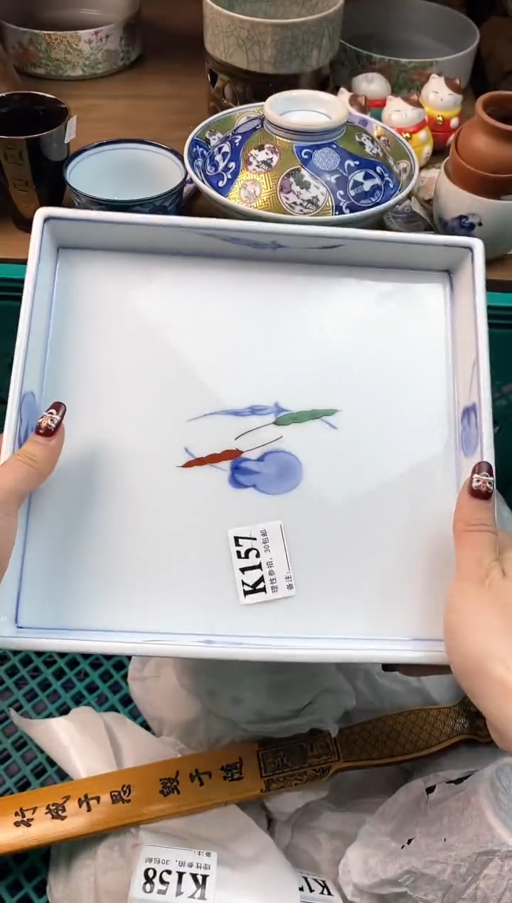 【闪购商品】瓷片[○･｀Д´･ ○]