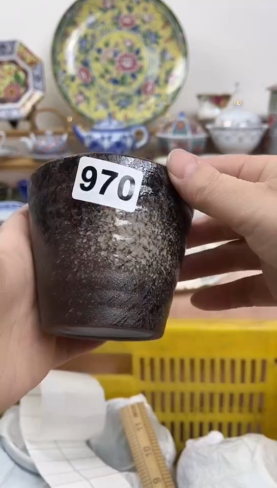 生**道全场满18元包邮970