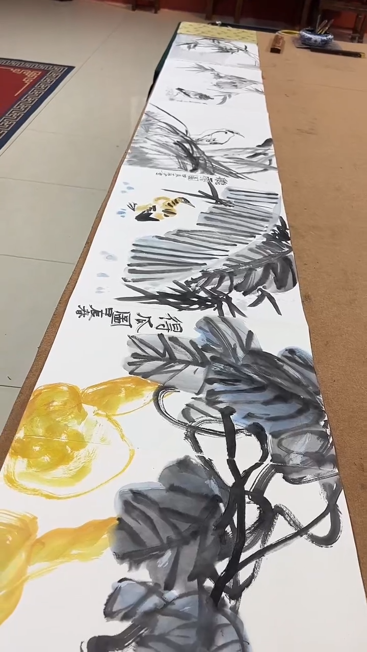 书法豆树隶《精品国画》册页