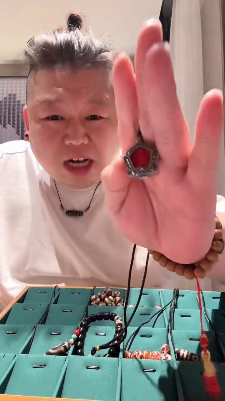 天然辰砂ZS多样性发一ZS005