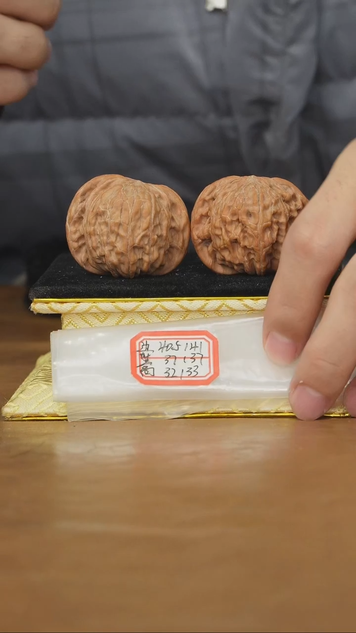 把件文玩核桃磨盘