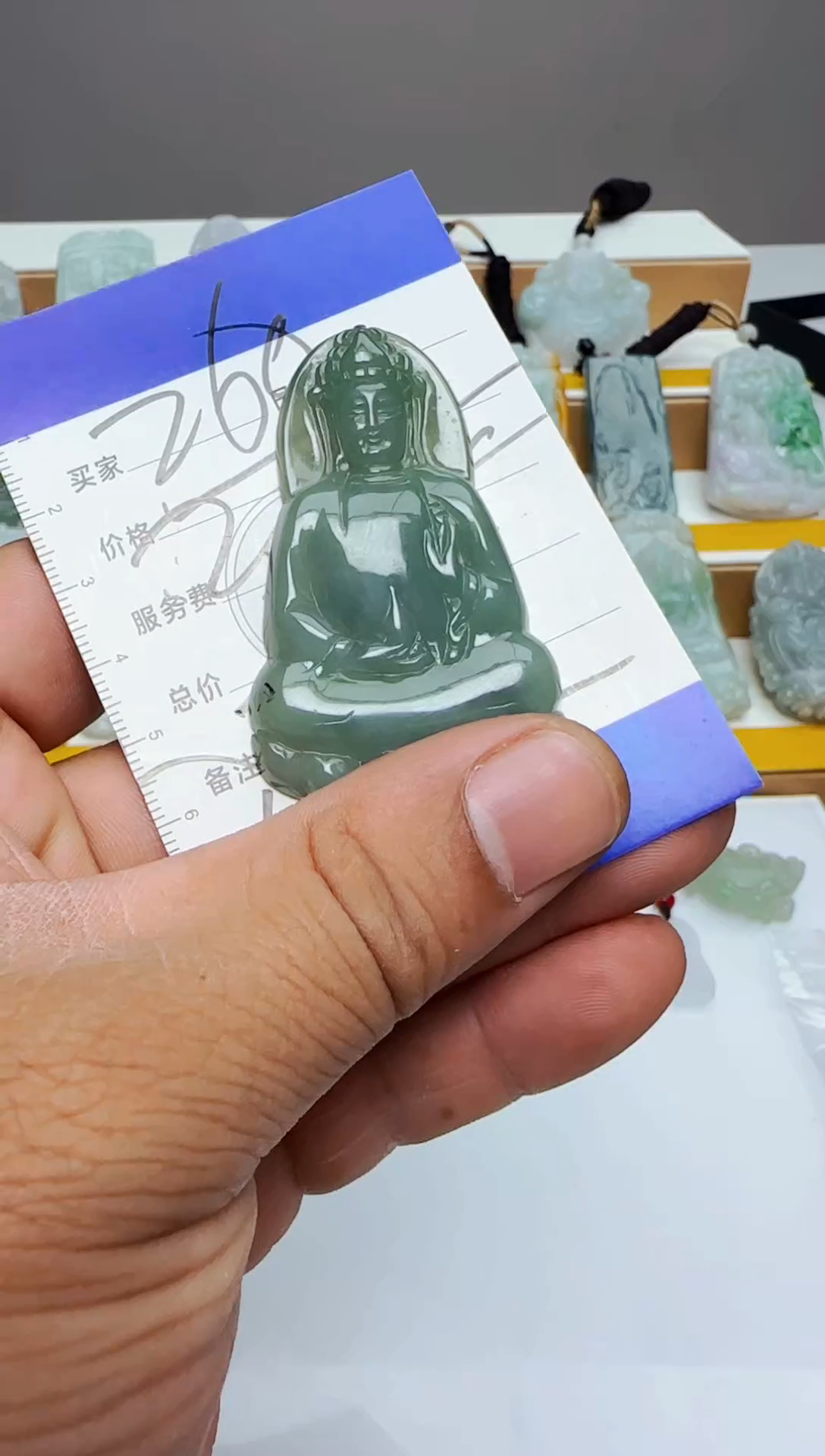 【闪购商品】翡翠颈饰未镶嵌缅甸天然A货翡翠