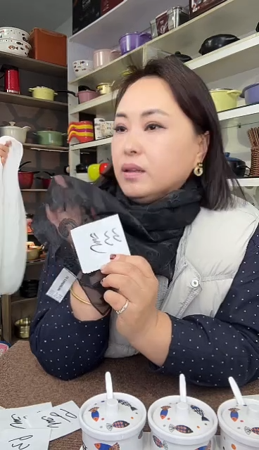 三醋酯纤维33号围巾