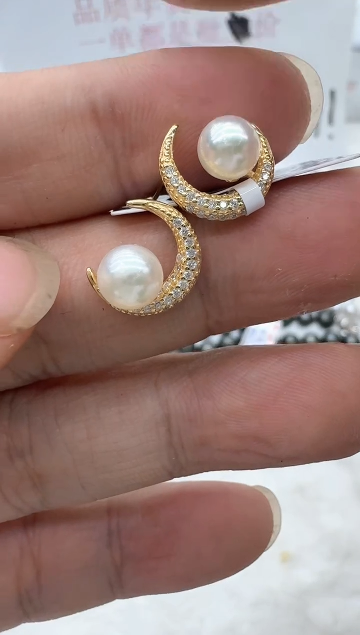 【闪购商品】海水珍珠耳饰银S925镶嵌非基地发货不带证书