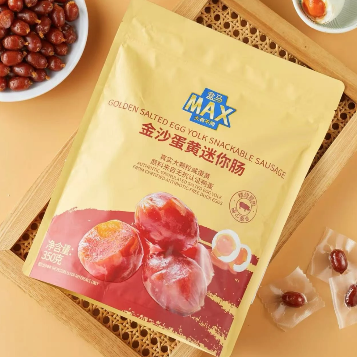 【26年1月15】1包*350g 盒马MAX 金沙蛋黄迷你肠