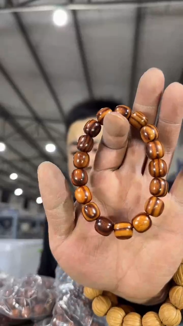 【闪购商品】花梨木类无事牌H29实物为准