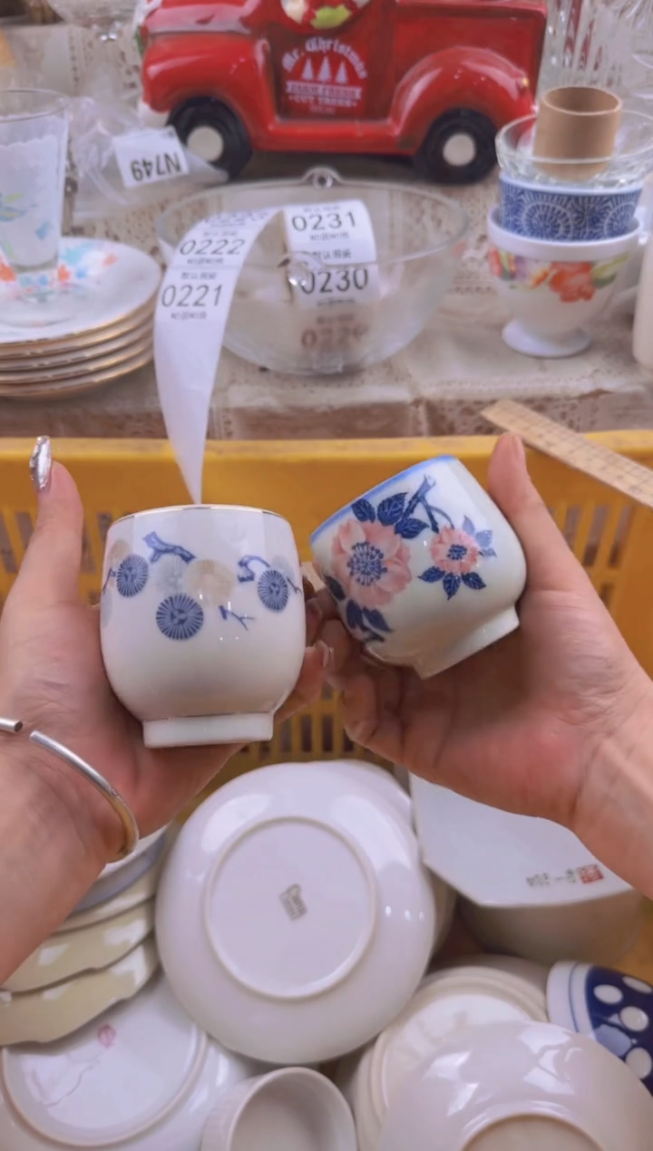 221默认微瑕，满20元包邮