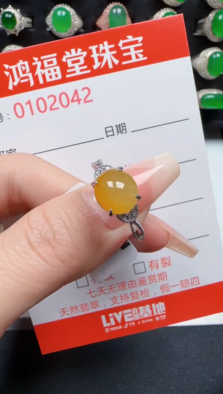 【闪购商品】翡翠戒指银S925镶嵌2042