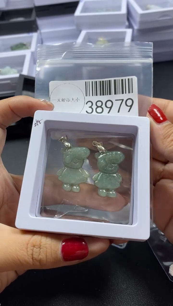 【闪购商品】翡翠吊坠(不含链)未镶嵌38979