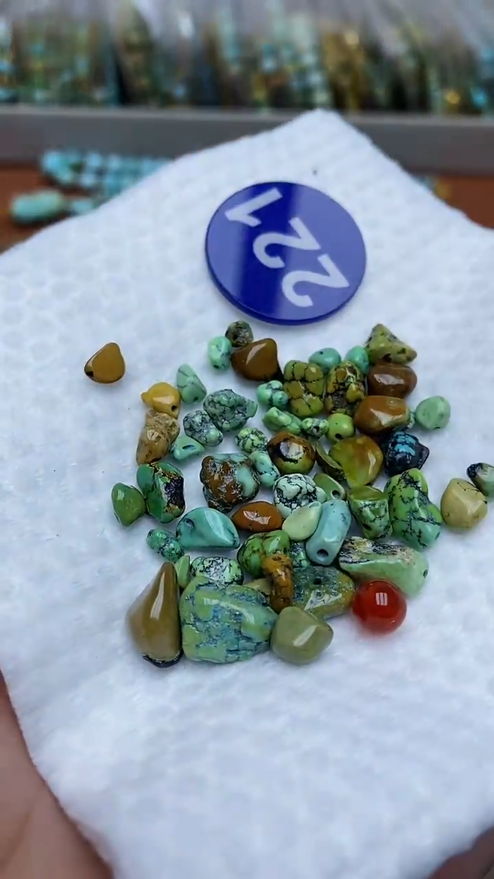 【闪购商品】玛瑙/玉髓珠子未镶嵌221