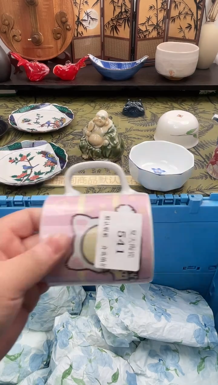 瓷片大?541默认微瑕闪购默认库存一件