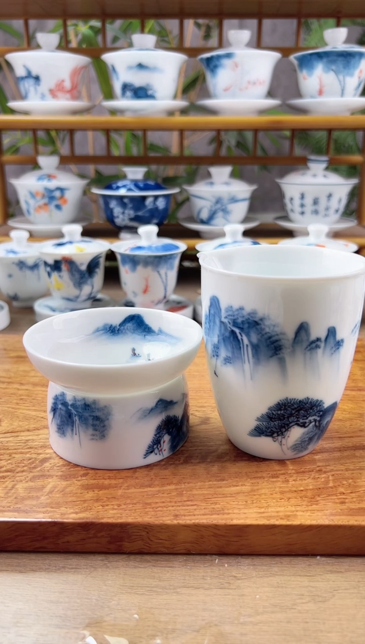 全品山水公道+茶漏