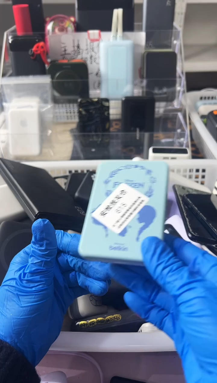 1m?****기精品数码数据线 以直播间展示为主