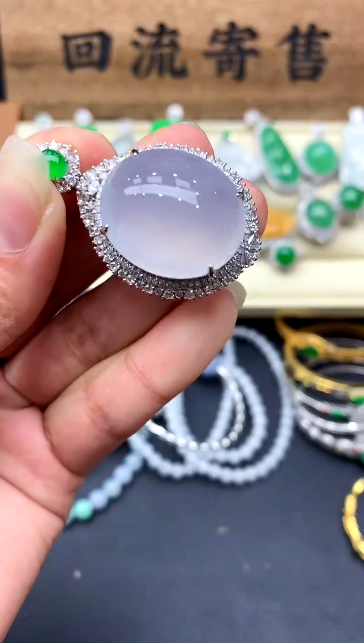 【闪购商品】翡翠颈饰18K金镶嵌647-中国好珍宝