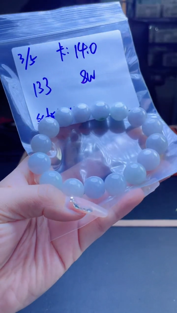 【闪购商品】定制翡翠未镶嵌多样性翡翠珠串 拍一发一