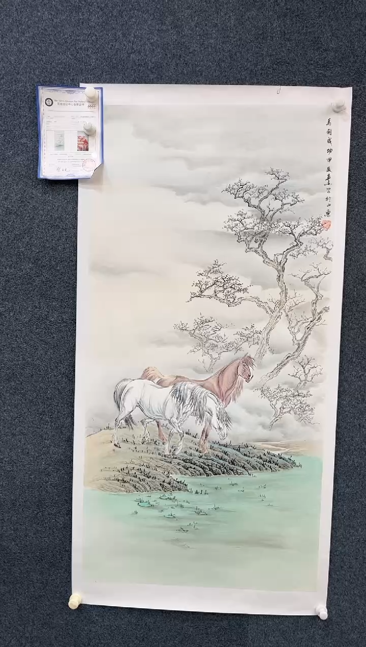 【闪购商品】国画2.13-艺术-黄春香四尺马-70