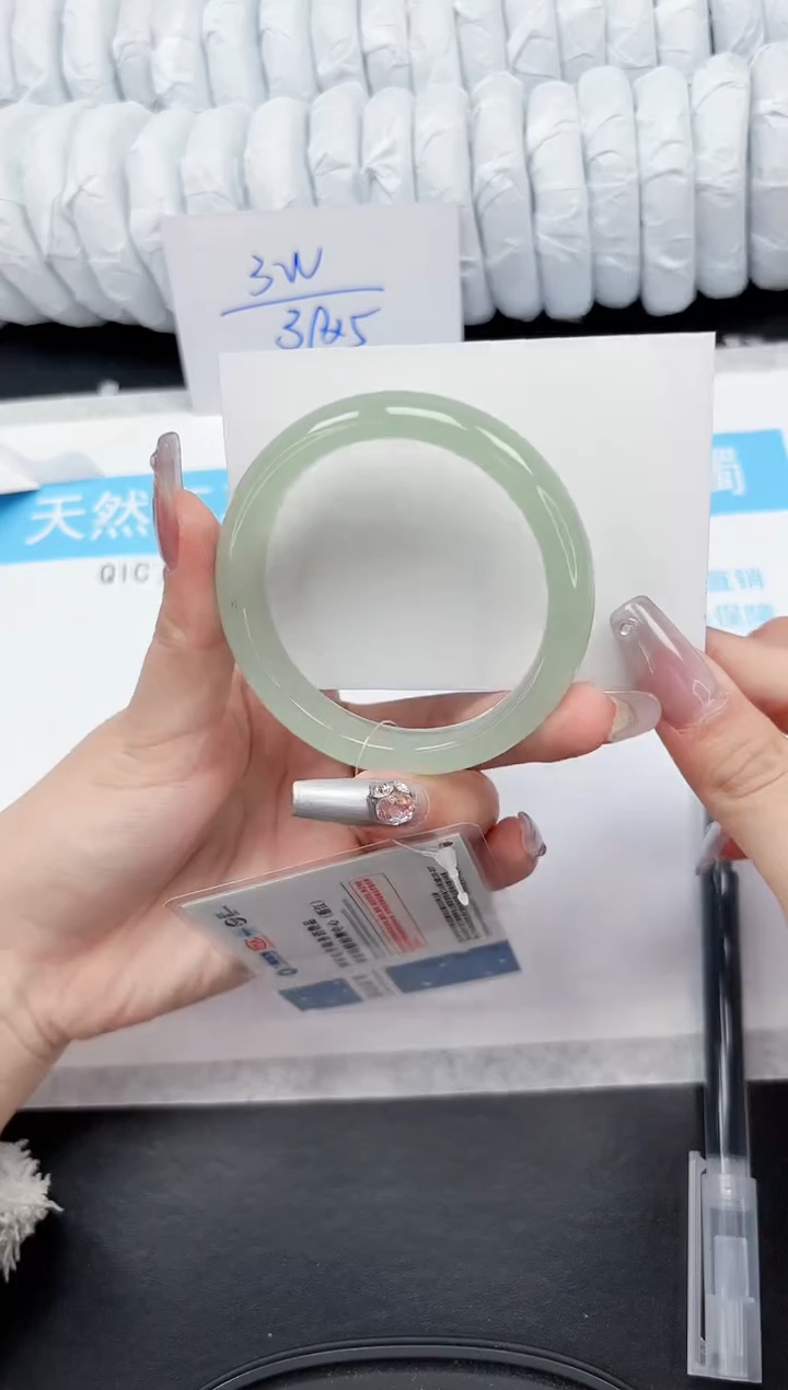 【闪购商品】石英质玉手镯未镶嵌432-55.2