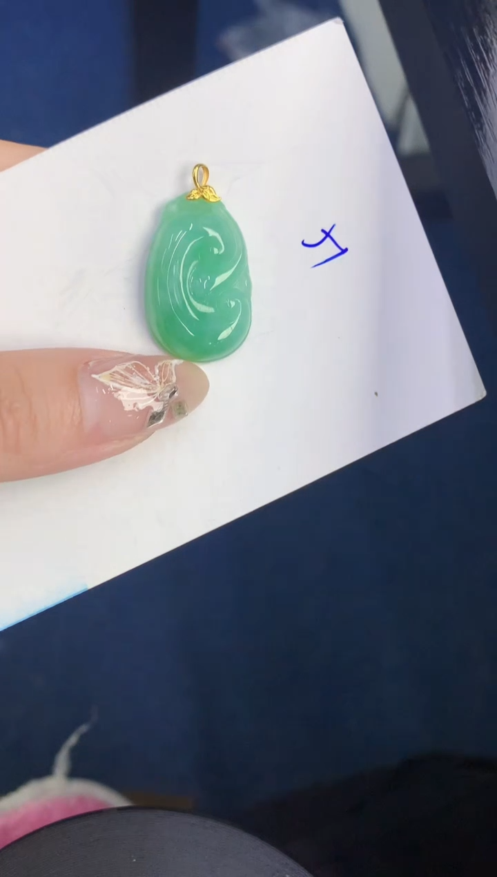【闪购商品】翡翠颈饰18K金镶嵌0000000000