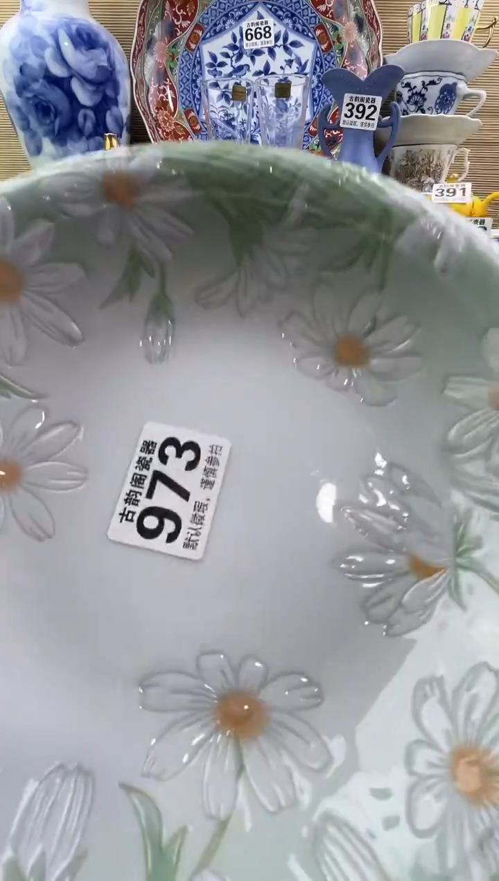 小*猫摆件瓷器瓷器瓷器